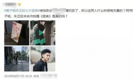 吃瓜爆料最新剧双男主,吃瓜爆料下的情感纠葛