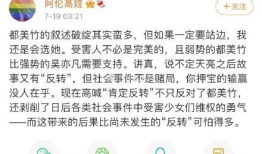 如何进娱乐圈吃瓜群微信,如何加入吃瓜群，畅享明星幕后故事