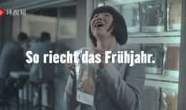 亚洲男女视频,男女视频中的文化魅力与情感交织