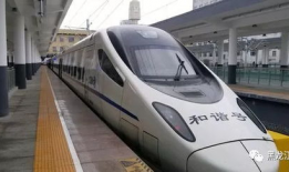 动车视频,揭秘中国高速铁路的飞速发展