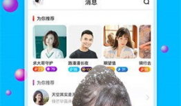 黄瓜视频,揭秘日常生活中的绿色智慧